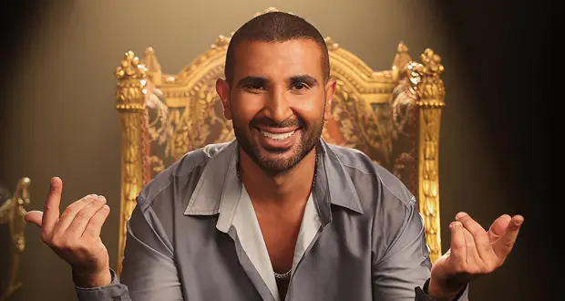 أحمد سعد يتصدر ترند يوتيوب بأغنية "بنت ناس"