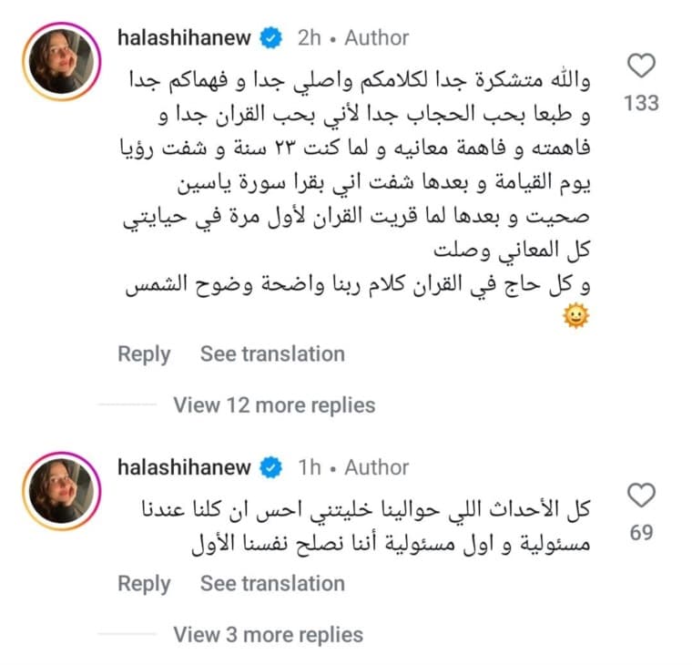 صورة 1