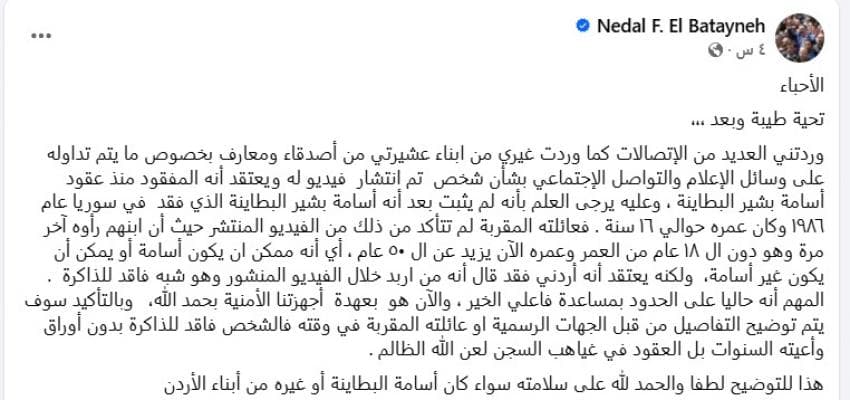 صورة 1