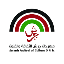 إيقاد شعلة نسخة تضامنية مع الفلسطينيين لمهرجان جرش (صور)