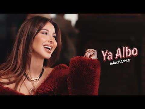 نانسي عجرم تطرح كليب "يا قلبو"