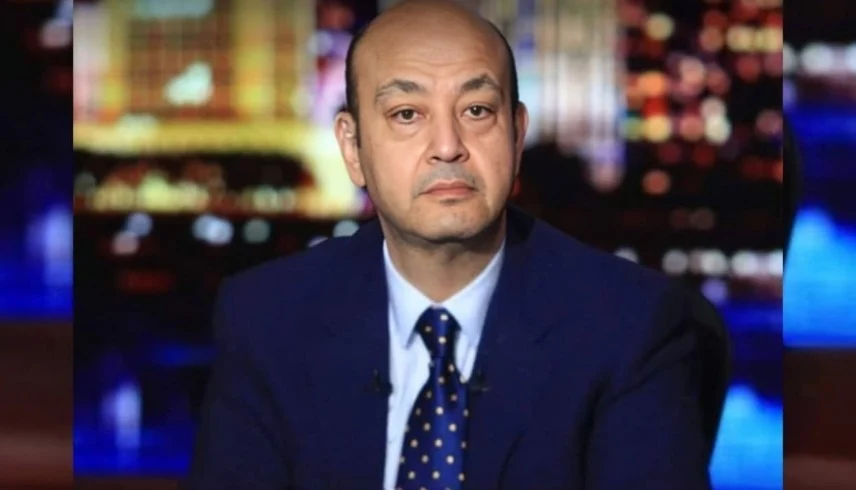 سقطة اعلامية تجبر عمرو أديب على الاعتذار