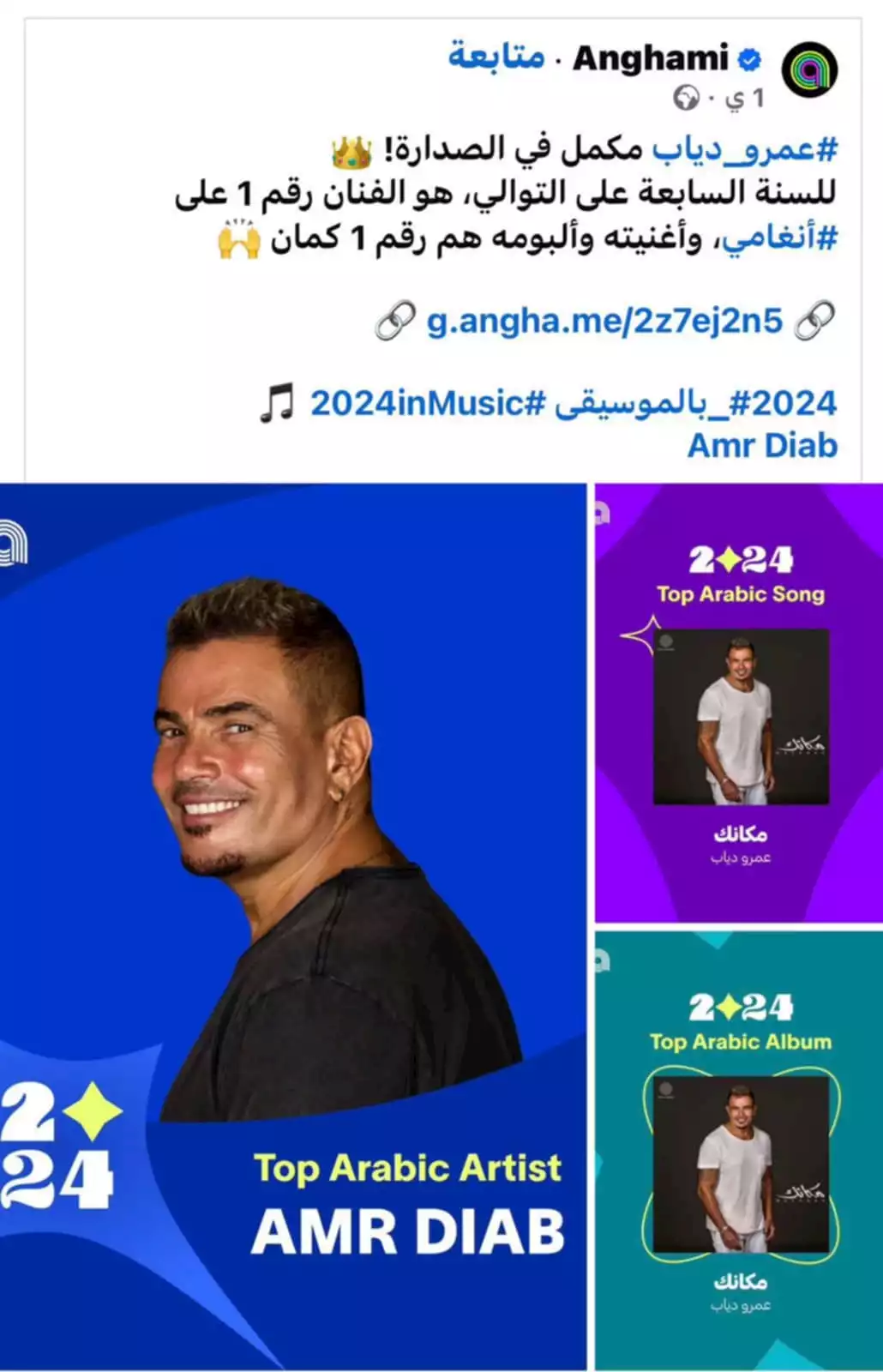 صورة 1