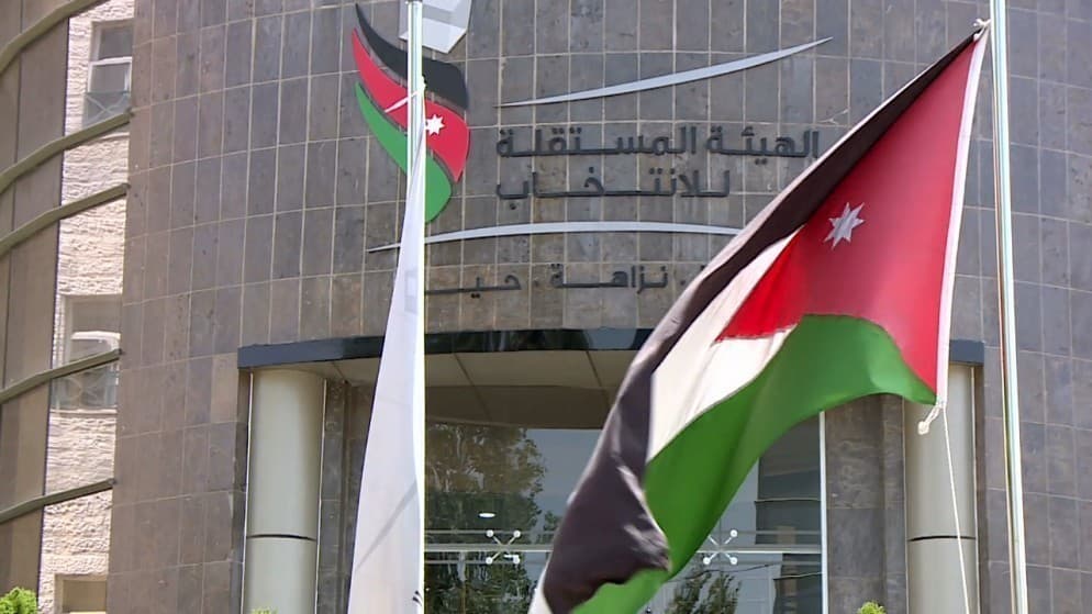 "المستقلة للانتخاب": على القناصل الفخريين تقديم استقالاتهم للترشح للانتخابات