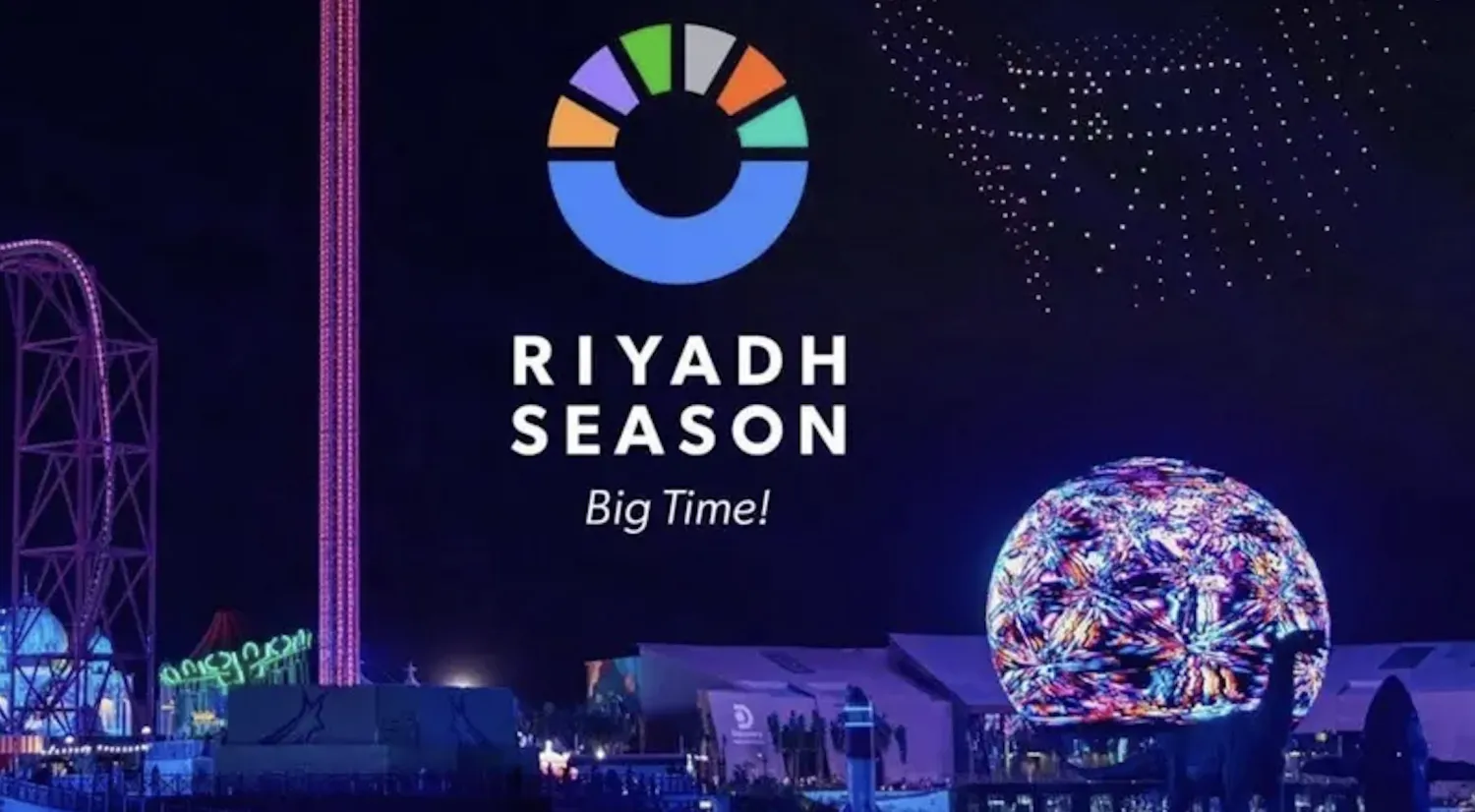 موسم الرياض خال من الأعمال المسرحية المصرية.. قرار صادم!