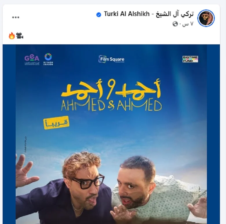صورة 1