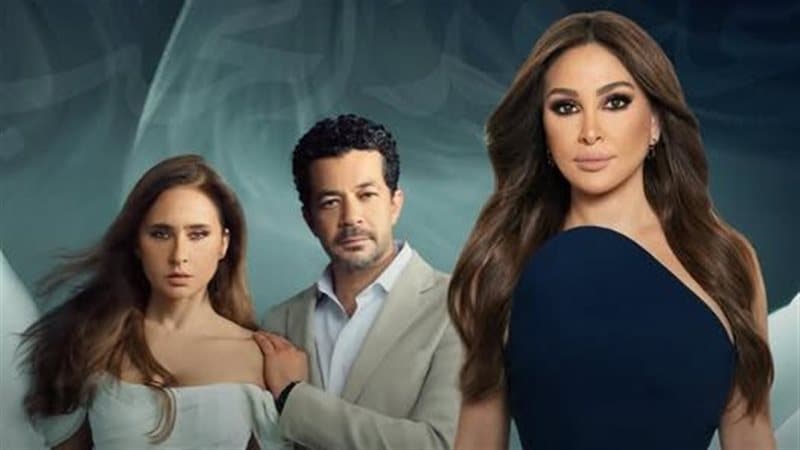 اليسا تغني تتر مسلسل "على قد الحب" لنيللي كريم