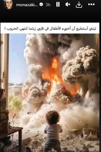 صورة 1