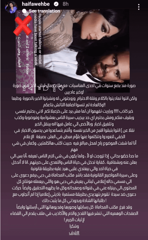 صورة 1