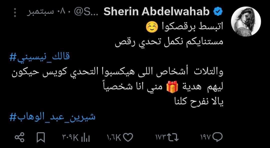 صورة 1