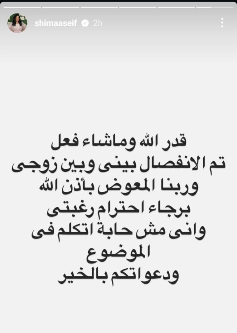 صورة 1