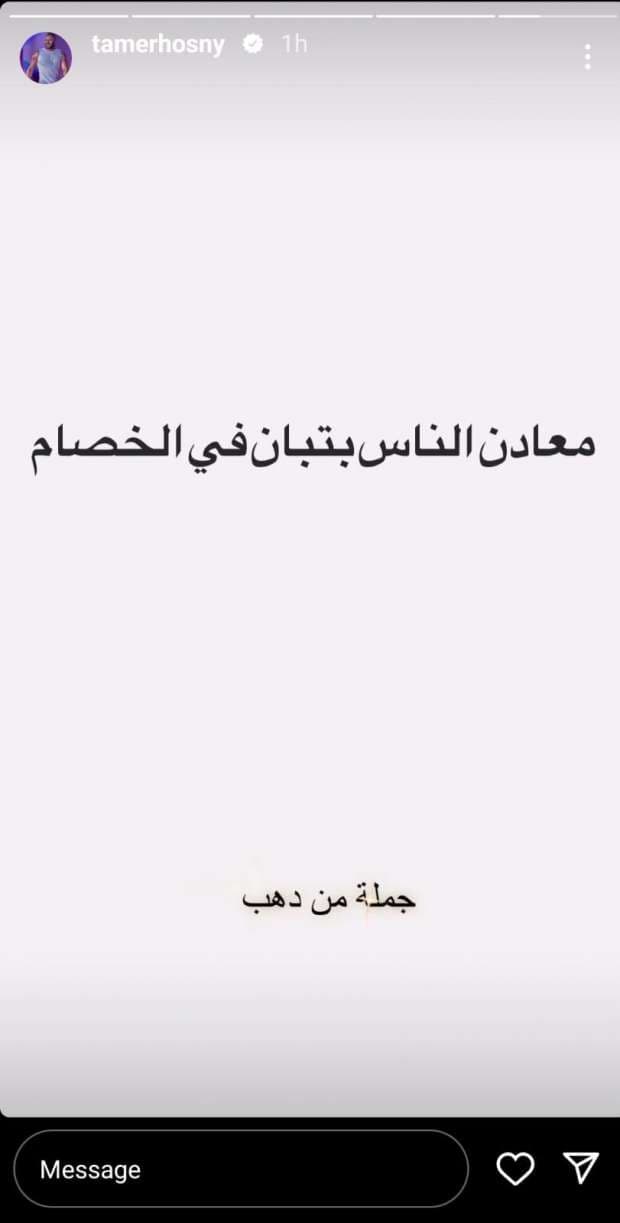 صورة 1