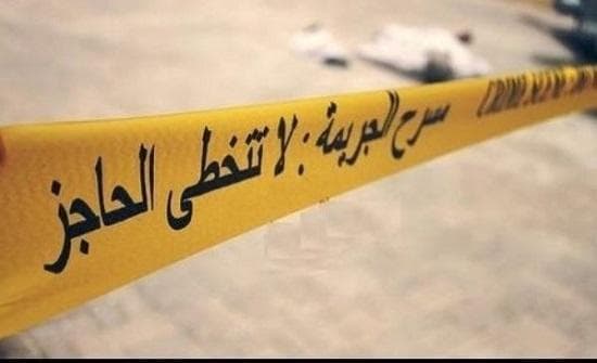 الأردن .. اب يقتل نجله العشريني