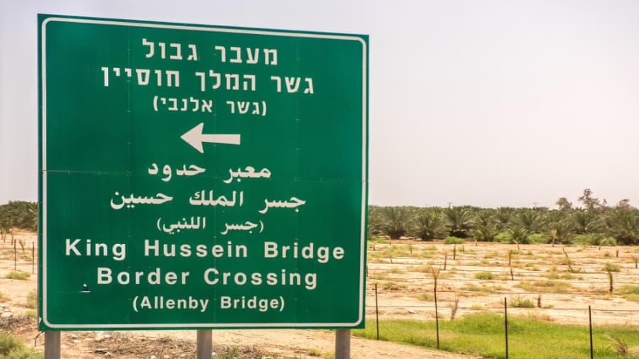 الأمن: إغلاق جسر الملك حسين إثر إغلاقه من الجانب الآخر