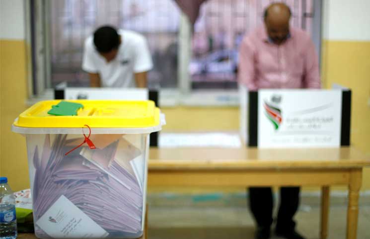 "الأعلى لذوي الإعاقة": 6 مترشحين للانتخابات النيابية من ذوي الإعاقة