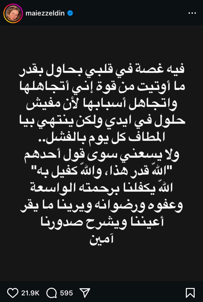 صورة 1