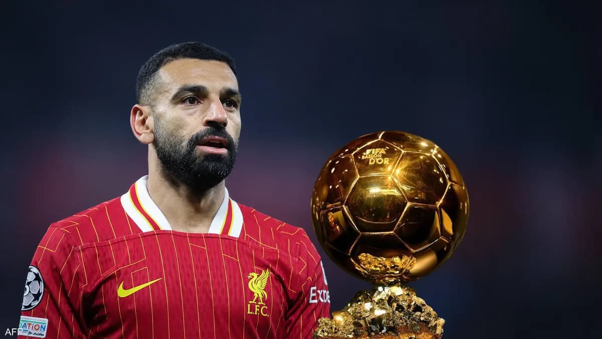 الكرة الذهبية.. هل عاند الحظ محمد صلاح من جديد