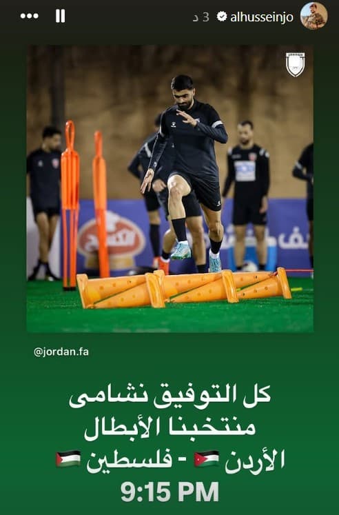 صورة 1