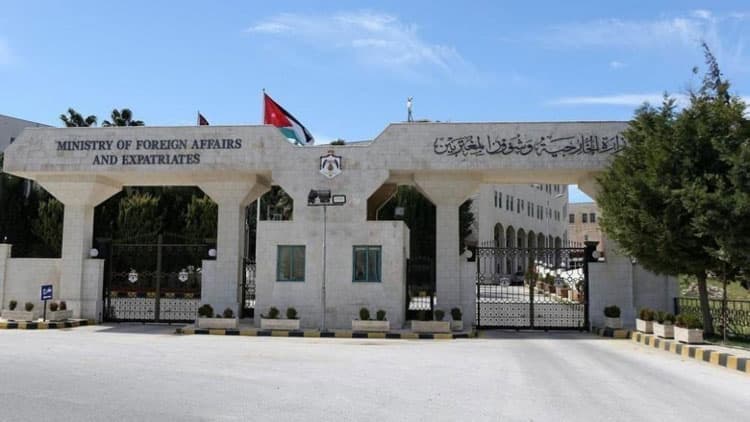 الخارجية تدين هجمات المستوطنين الإرهابية المتواصلة على الفلسطينيين