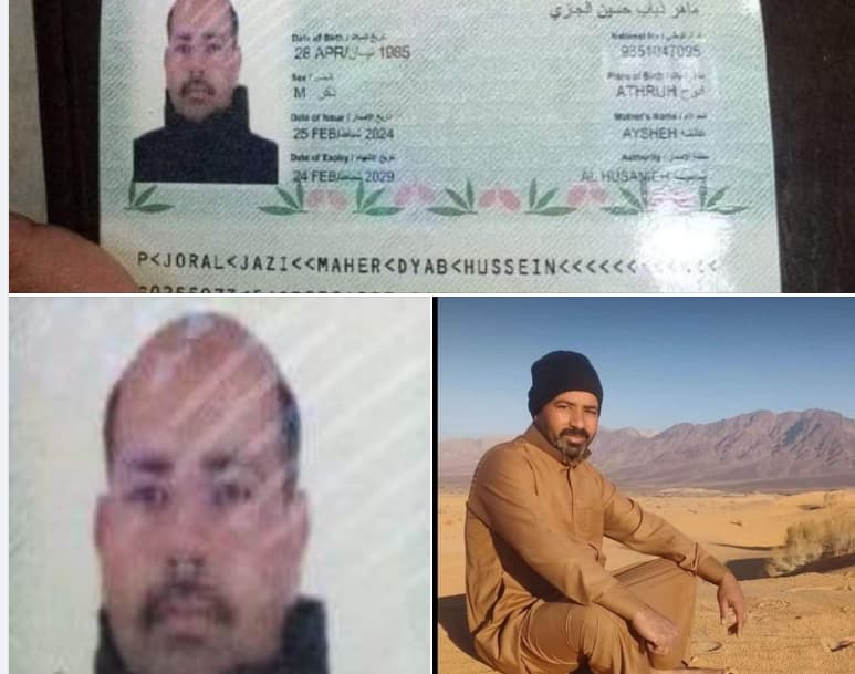 والد الشهيد ماهر الجازي: دم ابني ليس أغلى من دماء الفلسطينيين