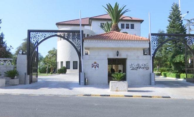 تحديد عطلة عيد الفطر السعيد رسمياً