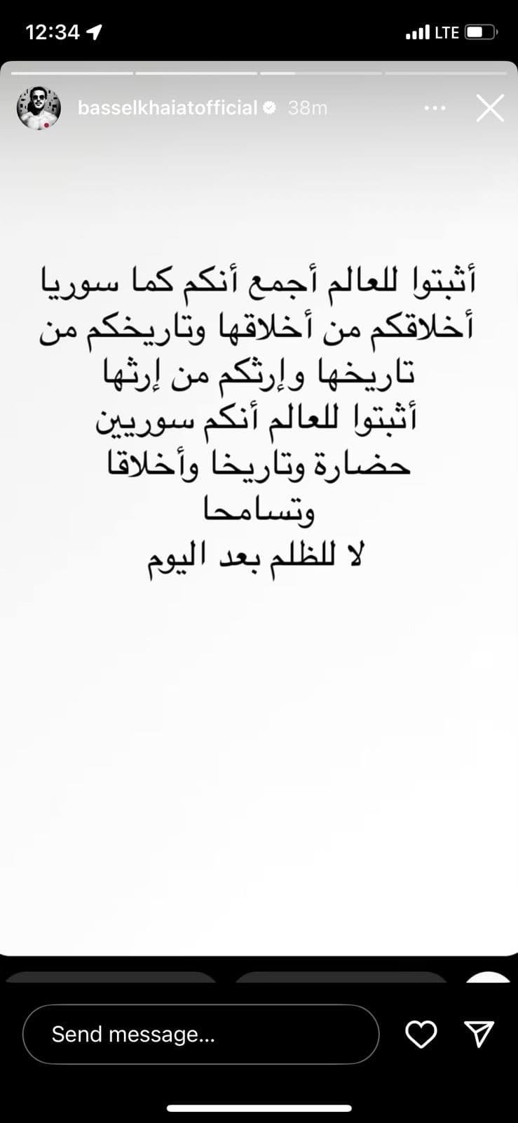 صورة 1