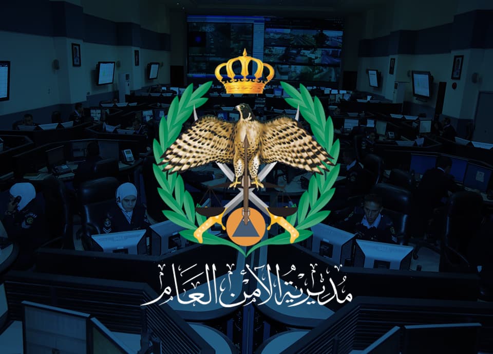 الأمن العام: حريق دار المسنين وقع بفعل أحد المنتفعين