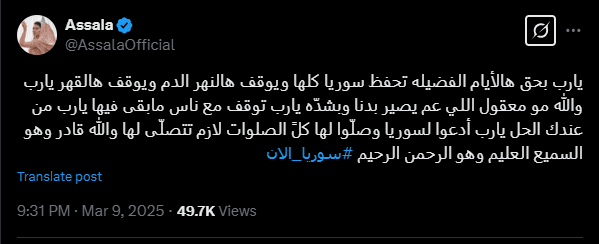 صورة 1