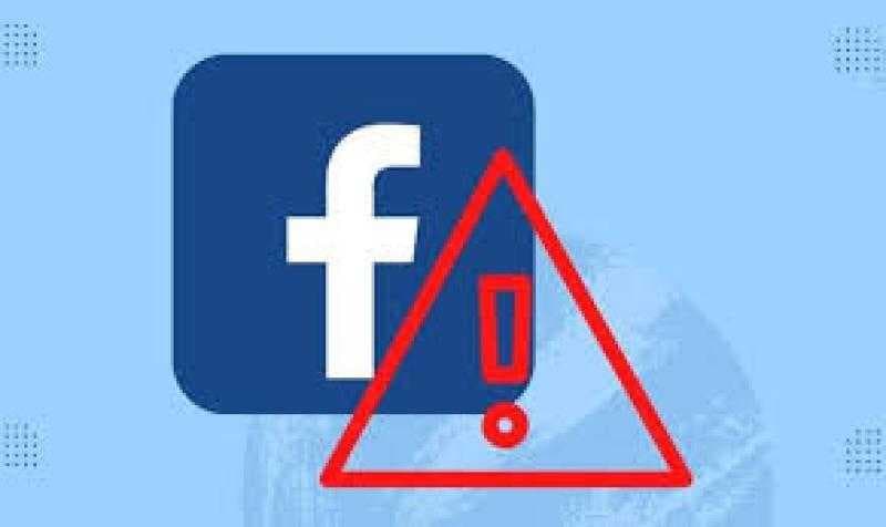 عطل فني مفاجئ يضرب فيسبوك في الأردن