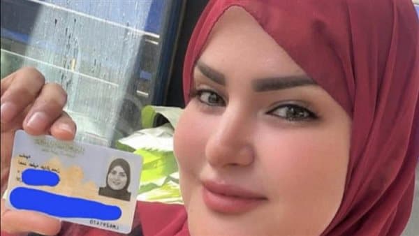 سما المصري: بقيت محجبة رسمي عند الحكومة