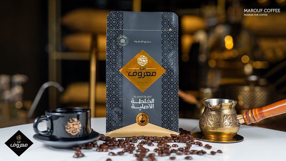 بن معروف في شيكاغو قريبا