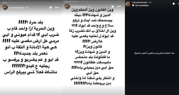 صورة 1