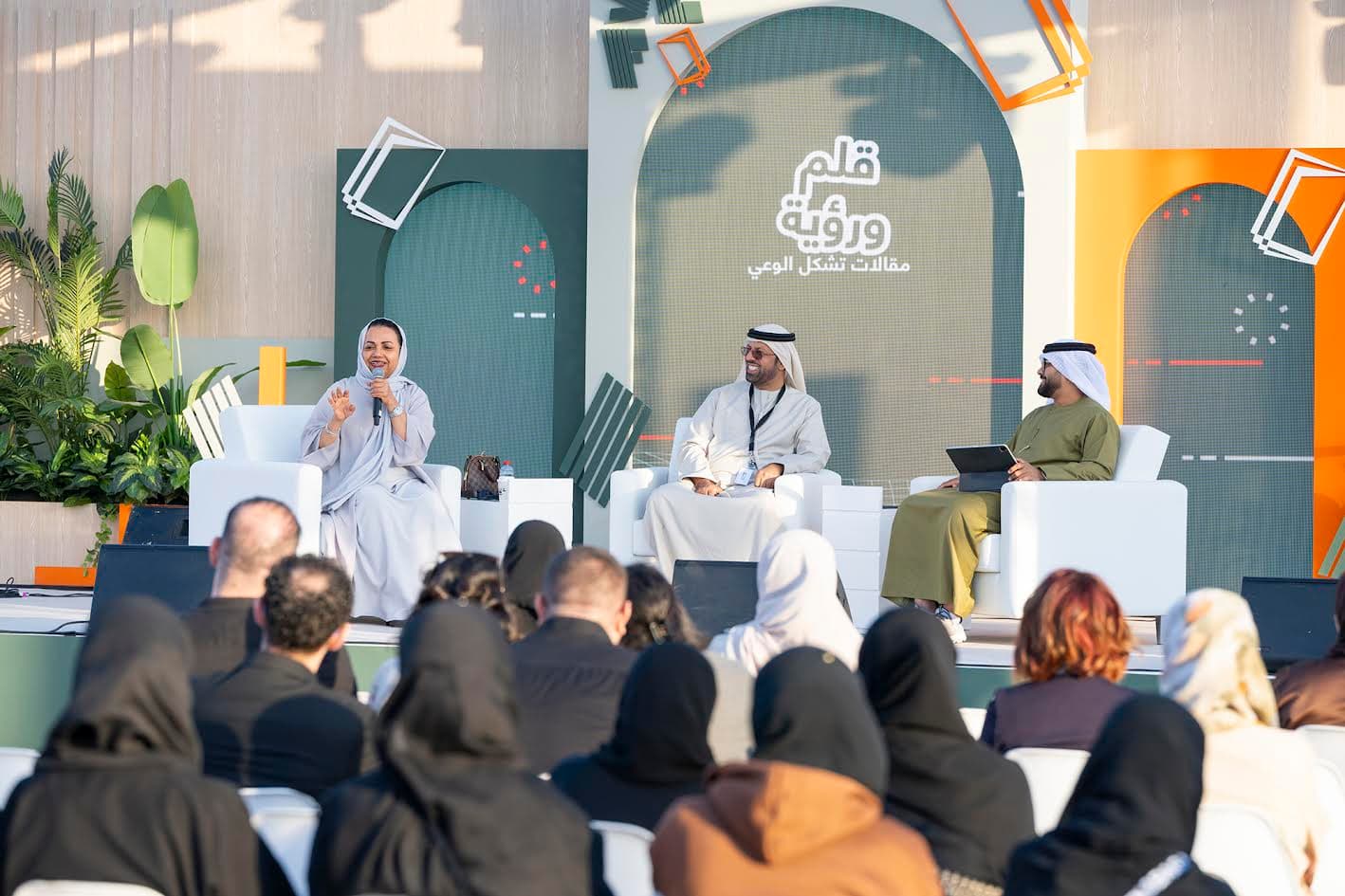 "مهرجان الشارقة للآداب" يكشف عن برنامج دورته الثانية 2026