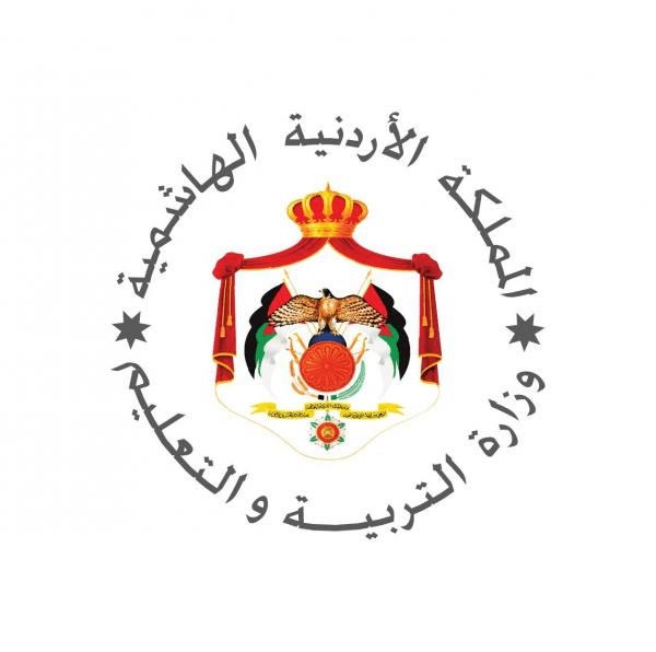 التربية: بدء تسجيل طلبة الصف الأول في المدارس الحكومية (رابط)