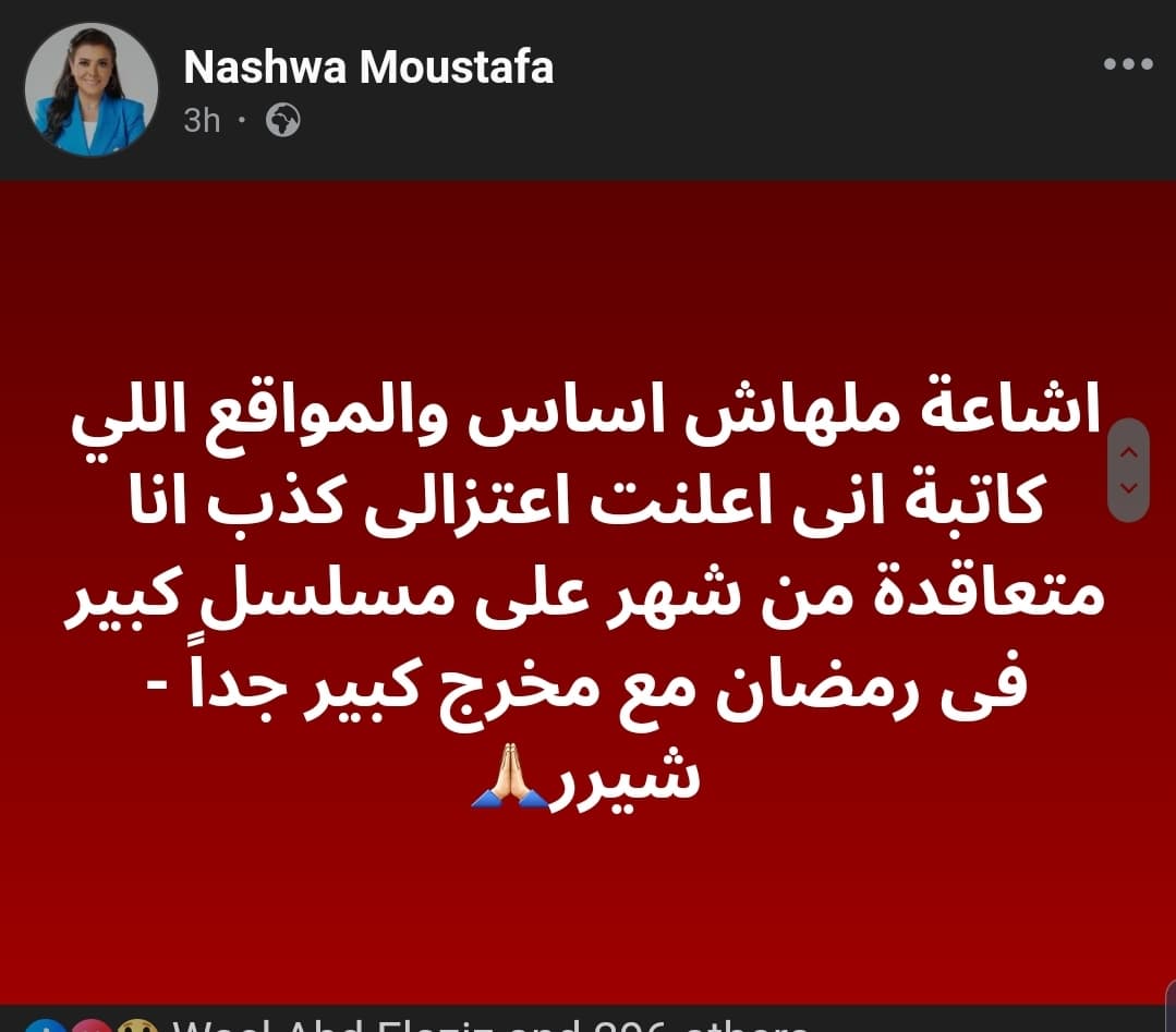 صورة 1