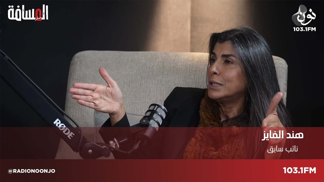 الفايز لنون: أطمح بأن أصبح رئيسة للوزراء