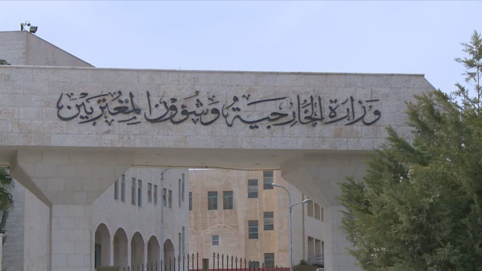 بريطانيا توقف العمل بنظام التأشيرة الإلكترونية للأردنيين