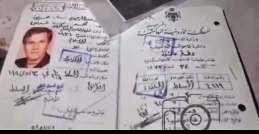 صورة 1