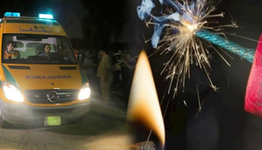 صاروخ رمضان يحرق شقة في مصر ويصيب جميع أفراده