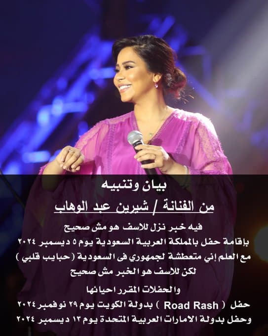 صورة 1