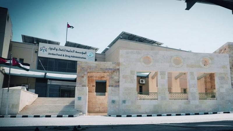الغذاء والدواء: هذه الأدوية يحظر على المسافرين للسعودية حملها