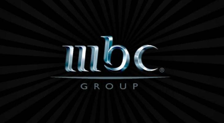 مجموعة MBC تقيل مدير الأخبار بعد التقرير المسيء للمقاومة
