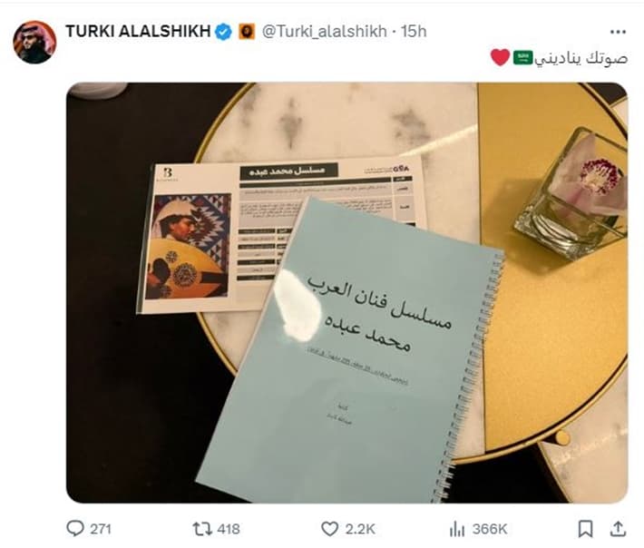 صورة 1