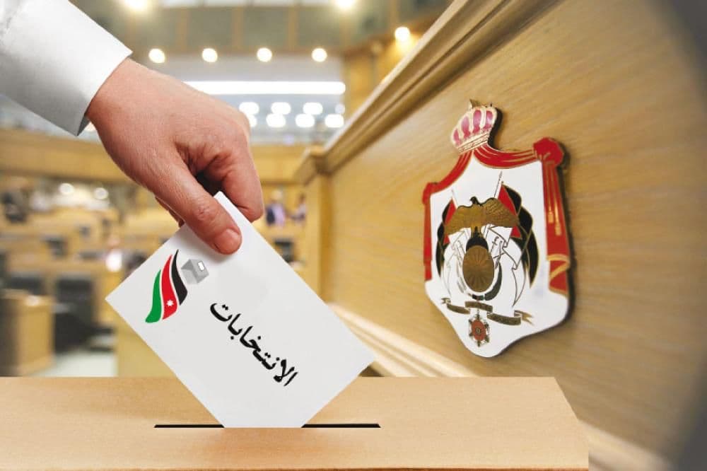 تعرف على الية تشكيل القوائم المحلية والحزبية