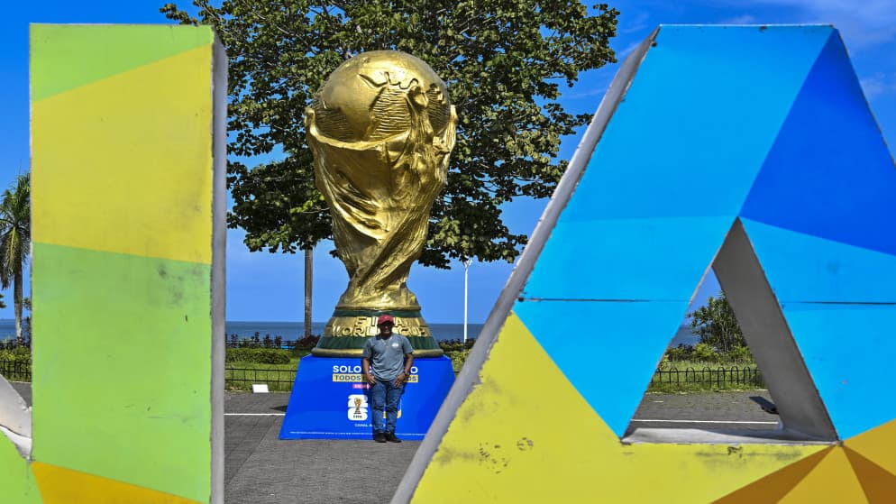 مونديال 2026 .. إيران تقيم مراسم توديع لمنتخب بلادها
