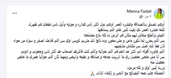 صورة 1