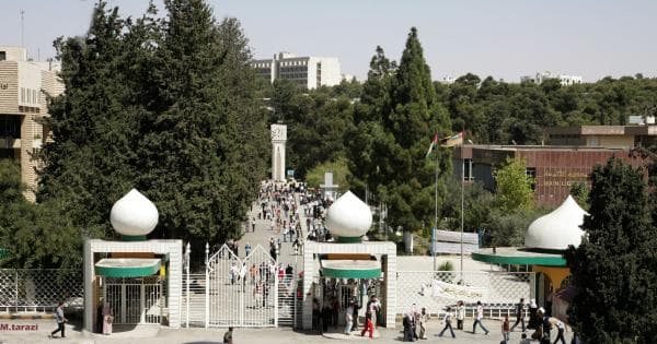 منها دكتور طب الأسنان .. تسكين تخصصات جامعية في الأردن
