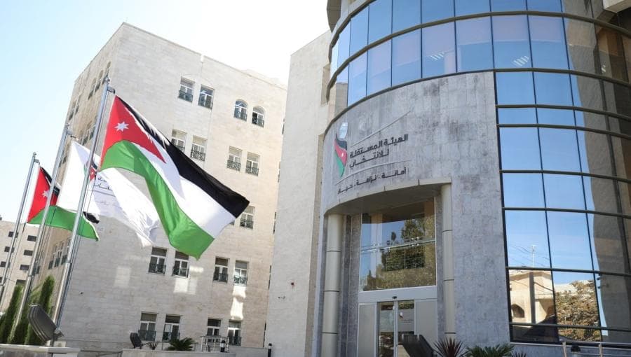 المستقلة للانتخاب تستلم اليوم قرارات الطعون المقدمة على قوائم الناخبين الأولية