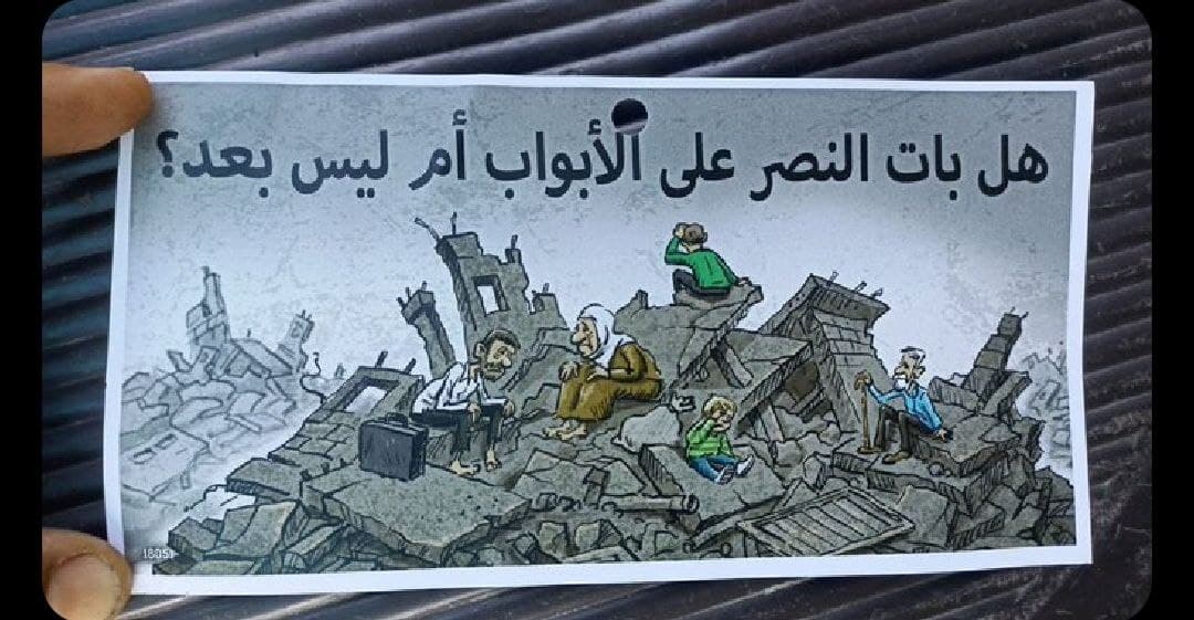 الجيش الإسرائيلي يلقي منشورات مصورة ساخرة من الإبادة في قطاع غزة