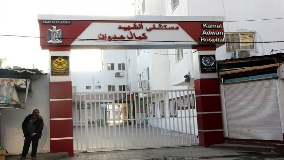 "الصحة العالمية": فقدان الاتصال مع طاقم مستشفى كمال عدوان شمالي غزة